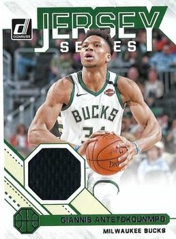 2020-21 Donruss Jersey Series Giannis Antetokounmpo #JS-GAN
